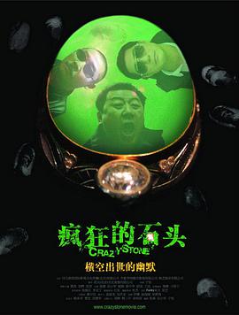秘密的课外辅导2